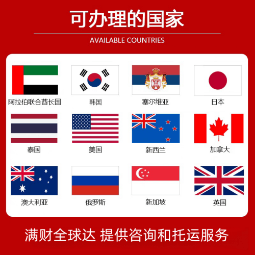 昌江县国际宠物托运到澳大利亚宠物入境最新规
